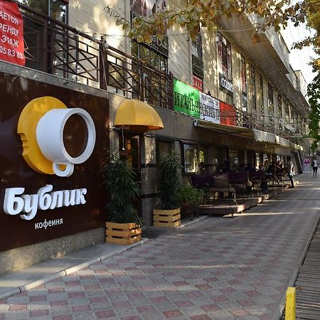 Bishkek House Apartment 3 ภายนอก รูปภาพ