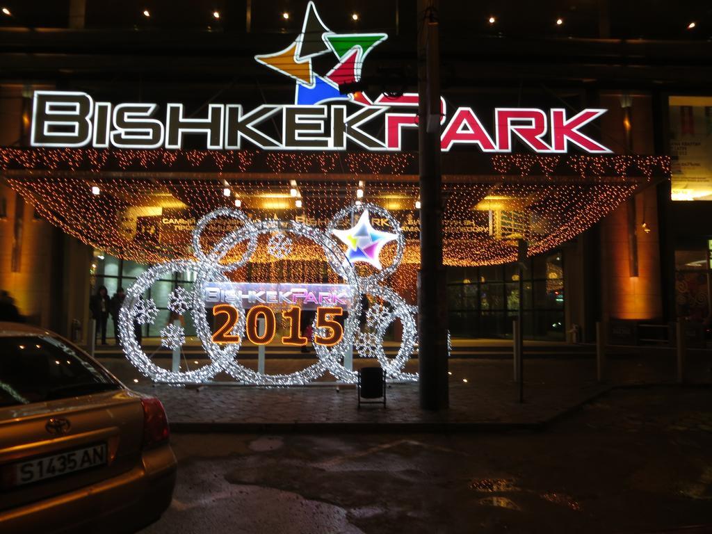 Bishkek House Apartment 3 ห้อง รูปภาพ